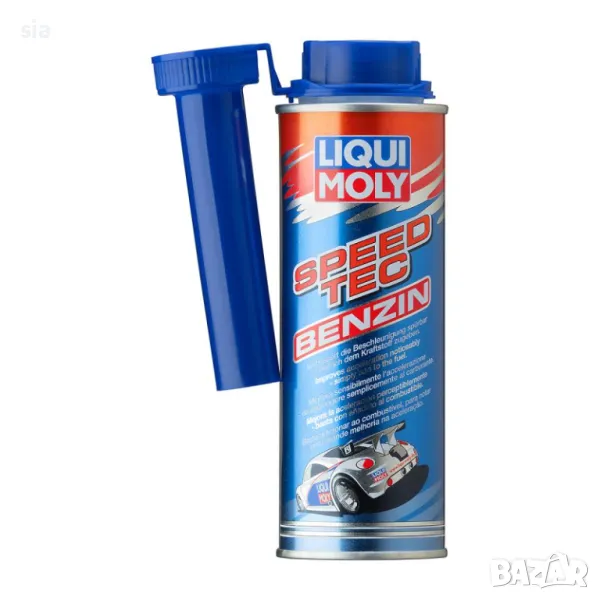 Добавка за бензин Liqui Moly 250 мл. , снимка 1