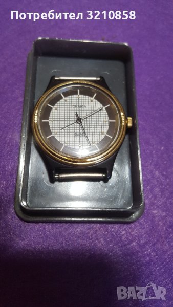 ЧАЙКА КВАРЦ, снимка 1