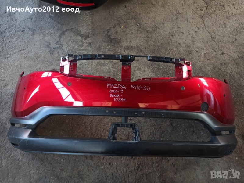 Броня предна оригинална mazda mx-30 2020-, снимка 1
