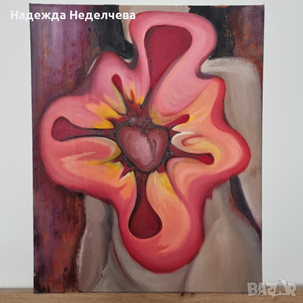"От вътре на вън" - авторска картина с маслени бои, снимка 1