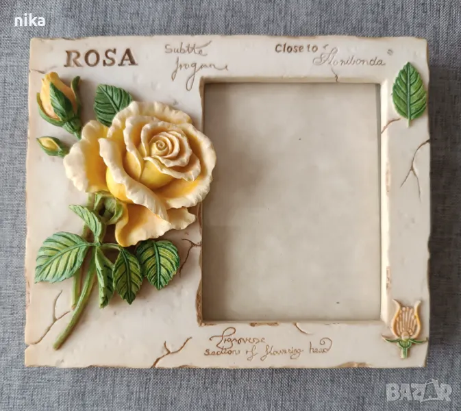 Рамка от полирезин с прекрасна триизмерна  жълта роза., снимка 1