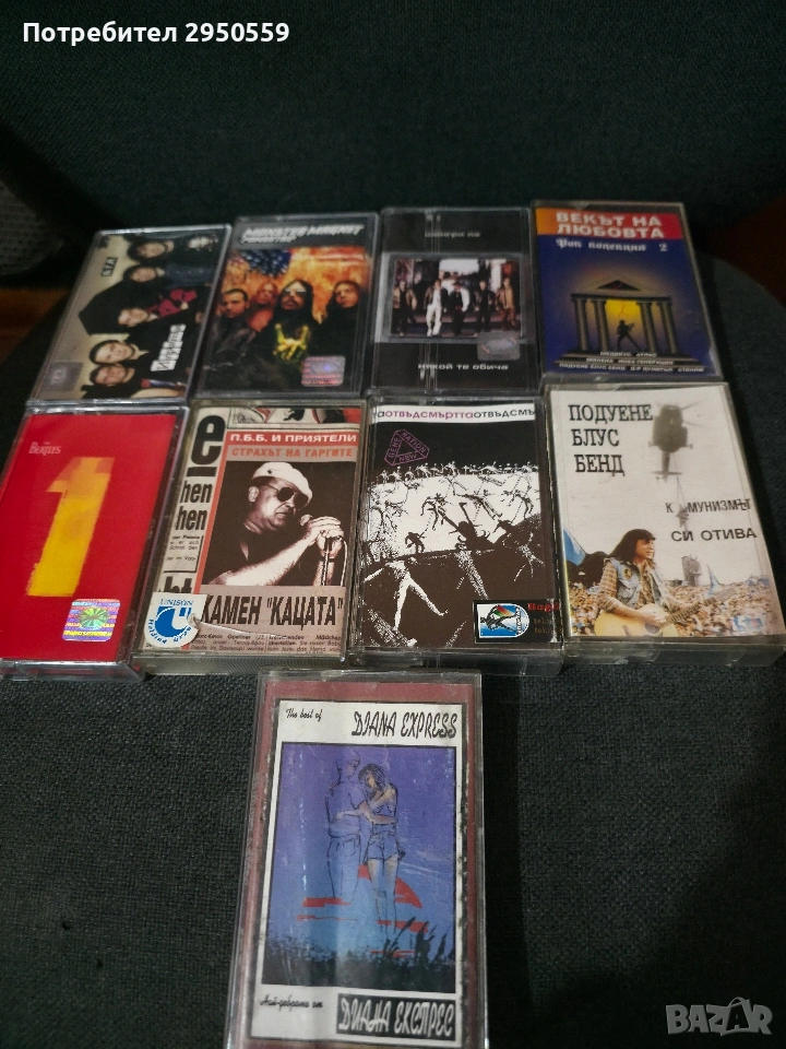 Касети с Рок, снимка 1