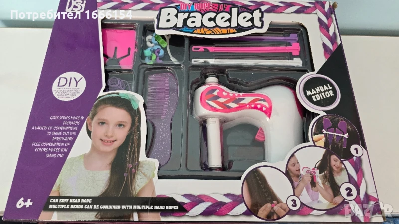 Детска машина за плитки , снимка 1