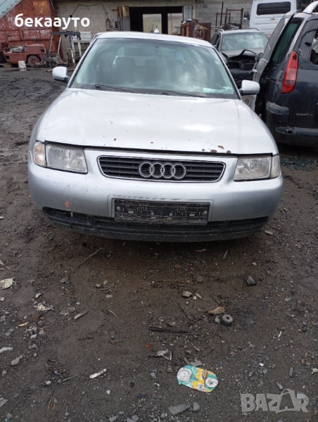 Аudi A3 на части , снимка 1