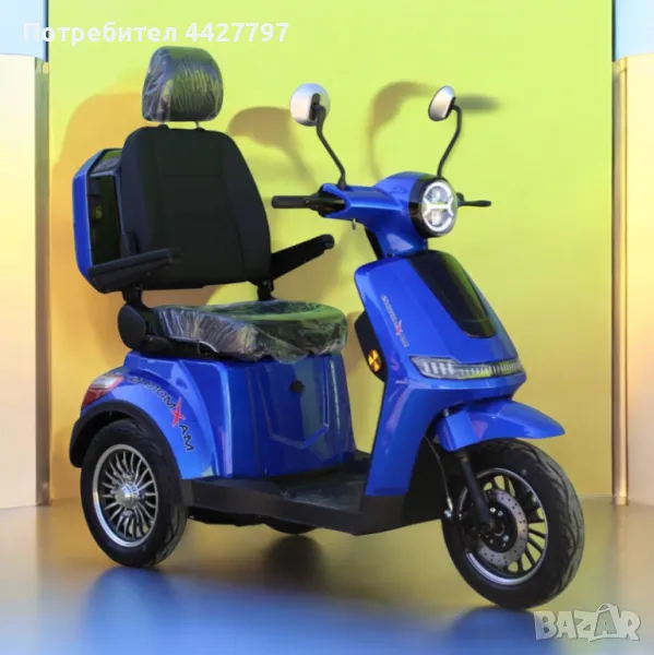 Електрическа триколка Maxmotors FM2 PRO 1800W/60V/25Ah, снимка 1