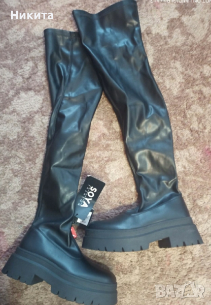 нови чизми 38 номер, снимка 1