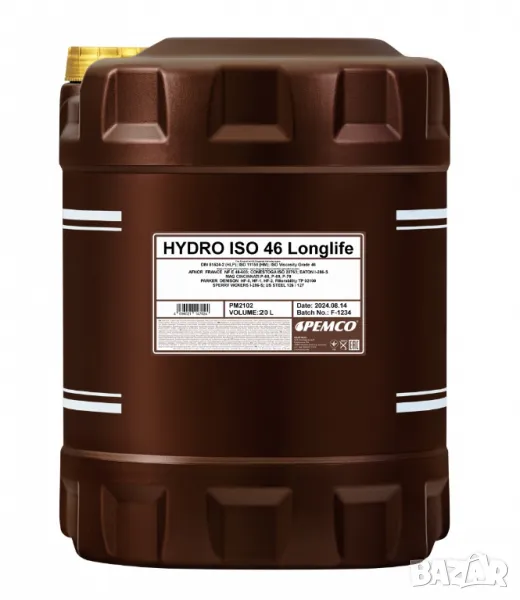 Хидравлично масло PEMCO Hydro ISO 46, 20л , снимка 1