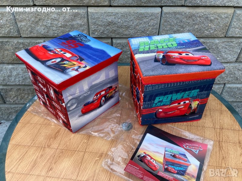 Детски кутии Disney Cars , 30x30см , два вида, снимка 1