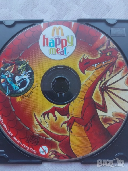 McDonaldland's дигитална играчка Макдоналдс , снимка 1