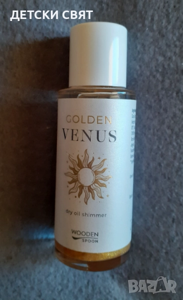 Ново бляскаво олио Golden Venus, снимка 1
