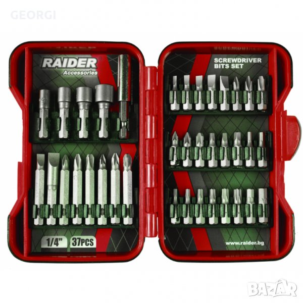 !ПРОМО!Накрайници за винтоверт  RAIDER 37бр, 1/4 хром-ванадиева стомана, снимка 1