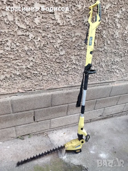 телескопичен храсторез Powerplus , снимка 1