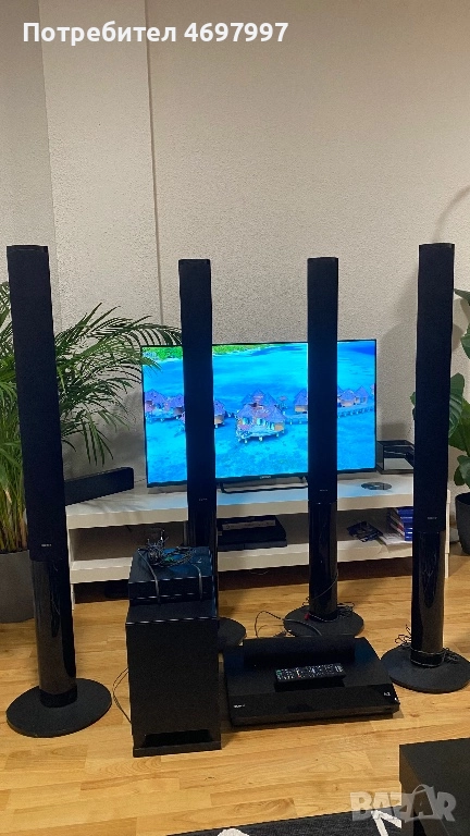 3D Blu-Ray система за домашно кино, снимка 1