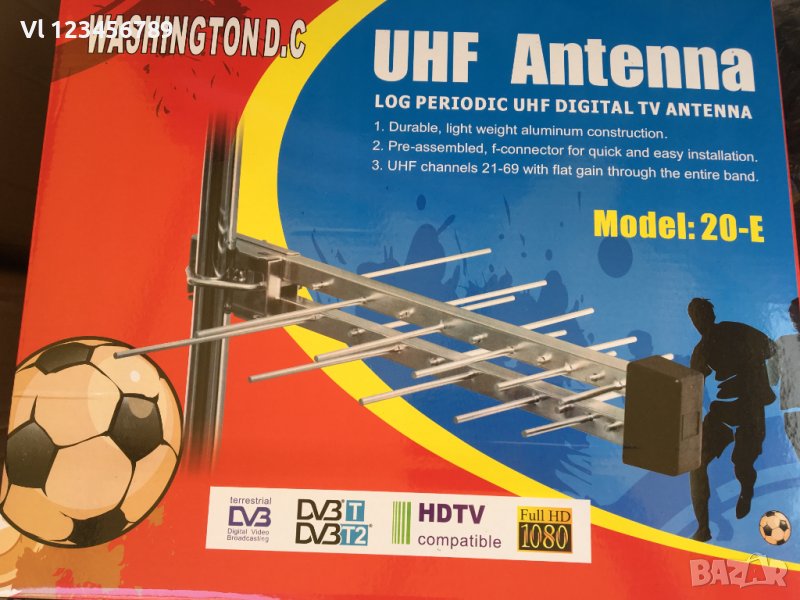 Външна антена за ефирна телевизия ANTENA DVB-T UHF HDTV, снимка 1