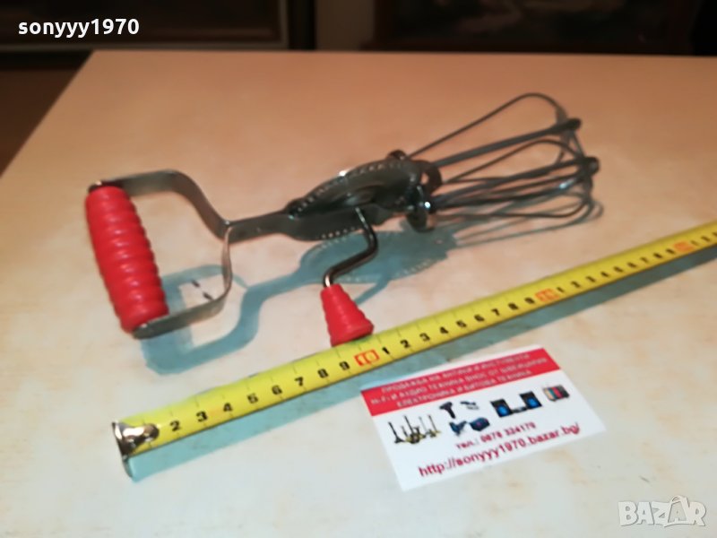 ръчен миксер от франция 3008210935, снимка 1