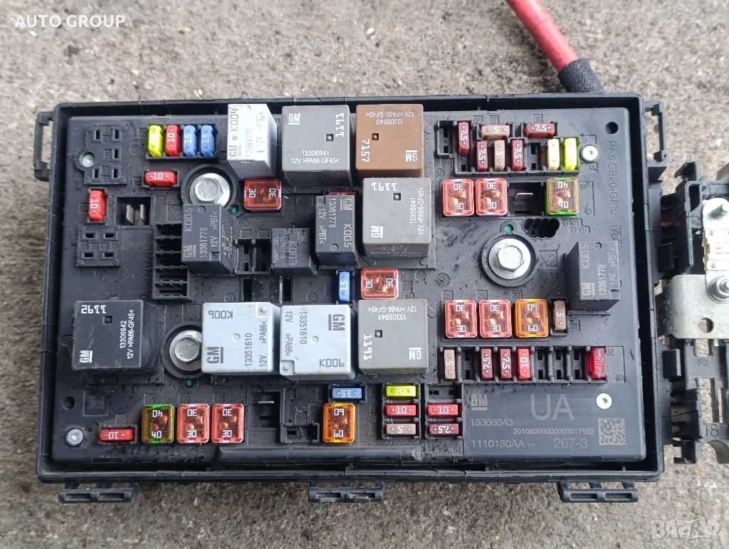 Табло бушони модул Опел Инсигния / Opel Insignia - 13368643, снимка 1