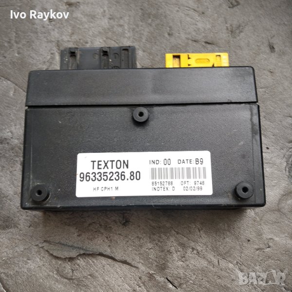 Модул аларма за Citroen  , Texton 96335236.80, снимка 1