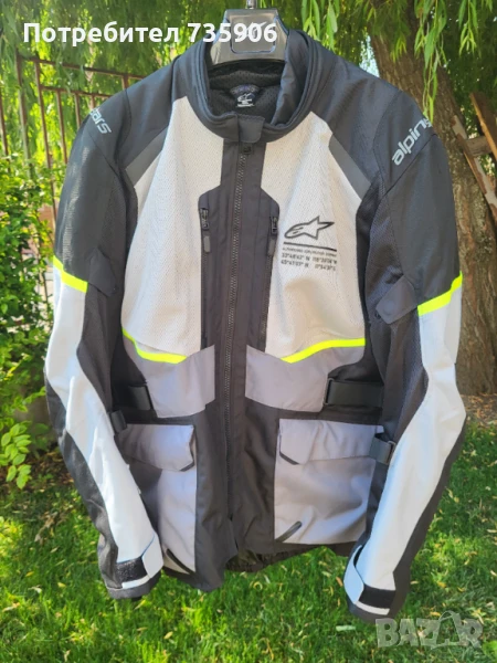 Нови маркови яке и ръкавици за мотоциклетисти, снимка 1