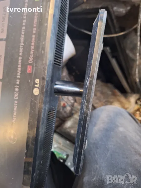 оригинална стойка телевизор LG модел M2252D-PZ, снимка 1