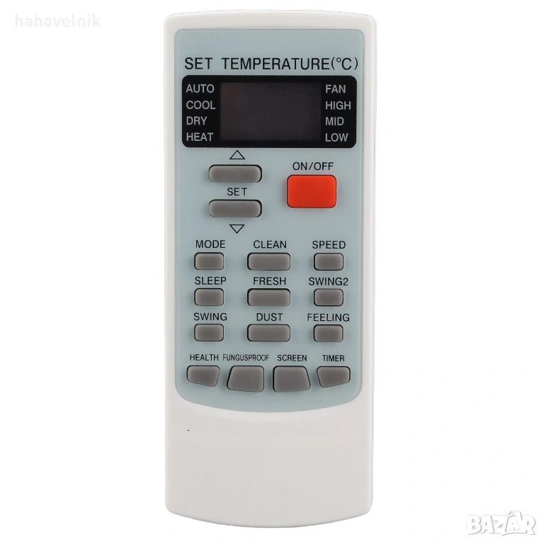 Дистанционно за климатик Ариели, НЕО, Осака, AUX и др. , снимка 1