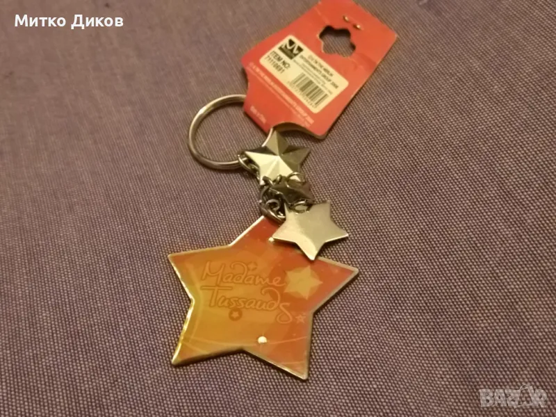 madame tussauds Мари Тюсо /восъчните фигури/ ключодържател нов, снимка 1