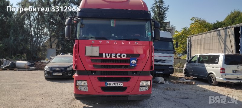 IVECO STRALIS 450 2010 пълен ADR, снимка 1