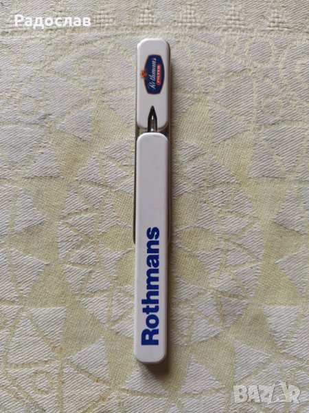 стара химикалка Ротманс, снимка 1