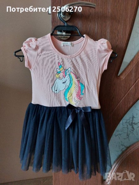 Детска рокличка , снимка 1