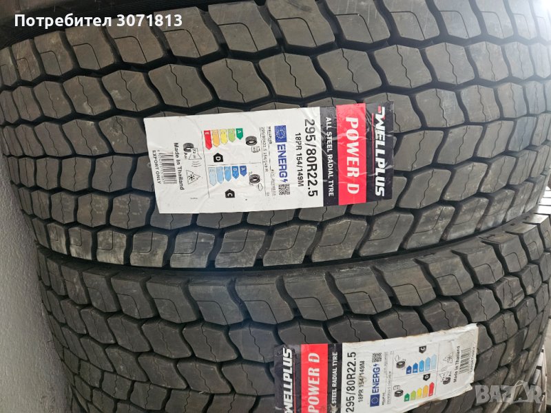 Гуми 295/80/22.5 Wellplus, снимка 1