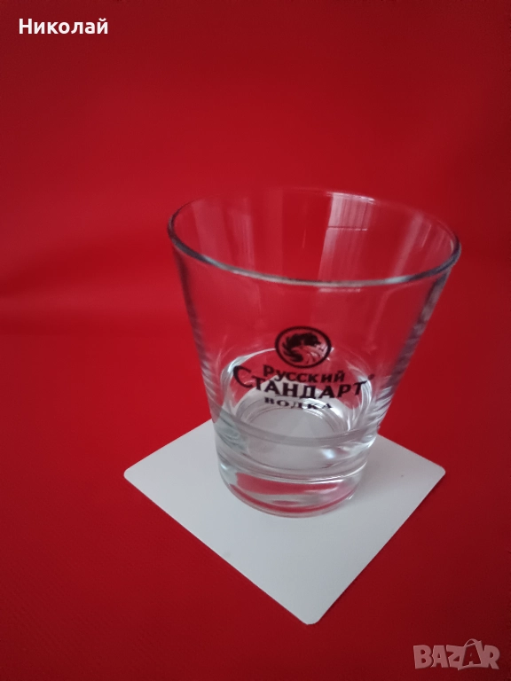 Чаши за водка Рски Стандарт, снимка 1