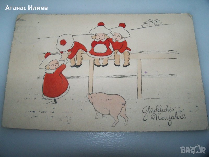 Стара новогодишна пощенска картичка от 1912г., снимка 1