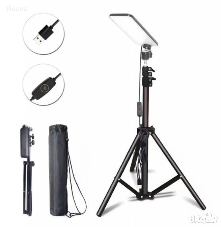 LED Осветление за селфита и фотография, снимка 1