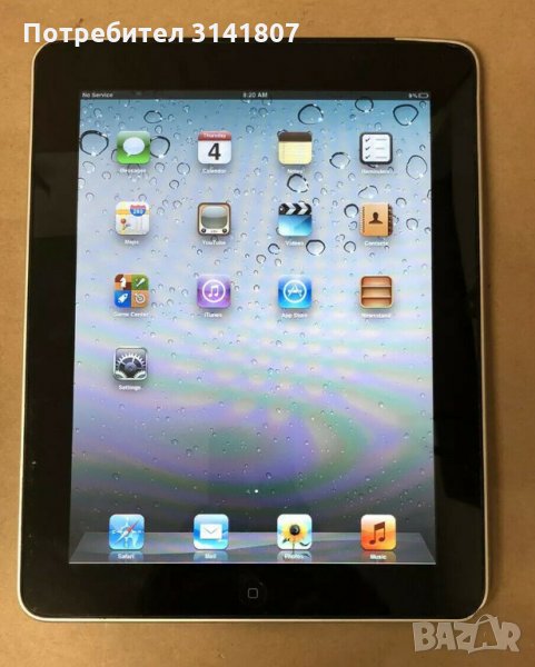 iPad (1st generation), снимка 1