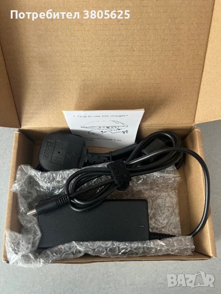 Ново зарядно за лаптоп Dell, снимка 1