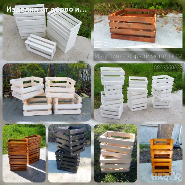 Щайги дървени декоративни касетки , снимка 1