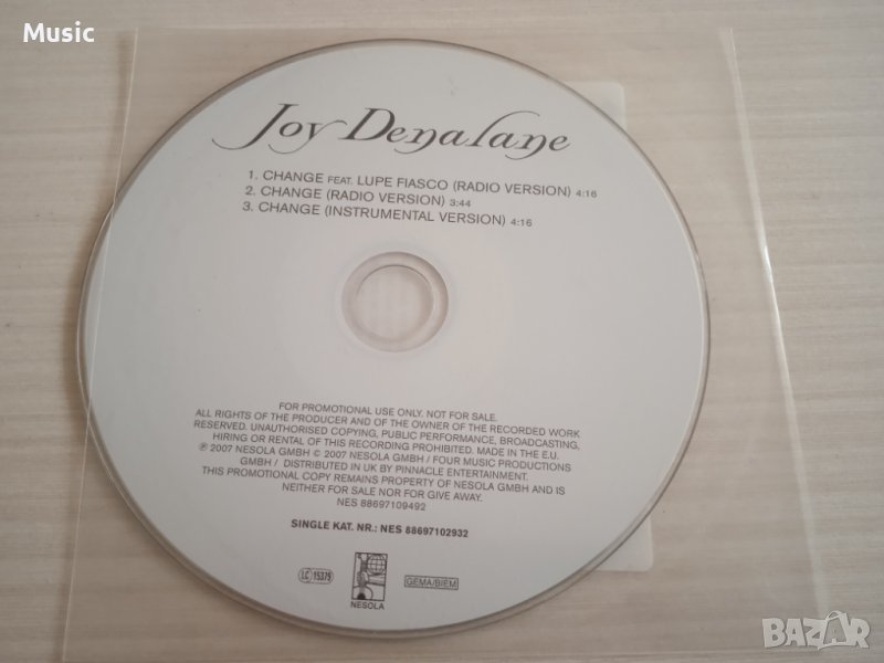 Joy Denalane ‎– Change - оригинален диск, снимка 1
