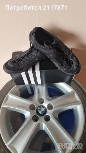 adidas climacool JAWPAW LACE, снимка 1