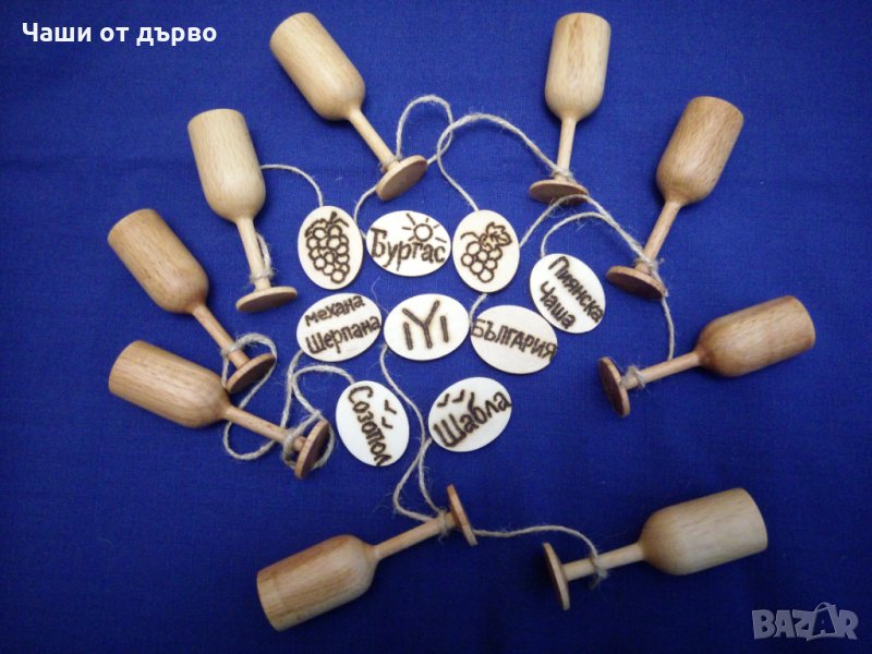 Дървени чаши магнитчета.Сувенири от дърво.Магнити за хладилник., снимка 1