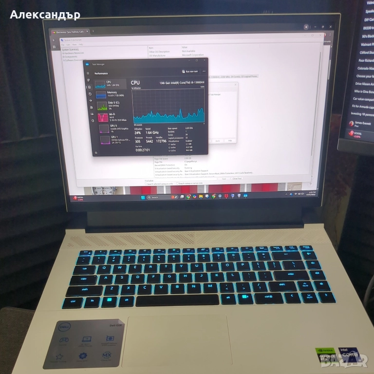 Dell G16 7630, i9-13900HX RTX4070 2560x1600 240Hz, 100% DCI-P3, снимка 1
