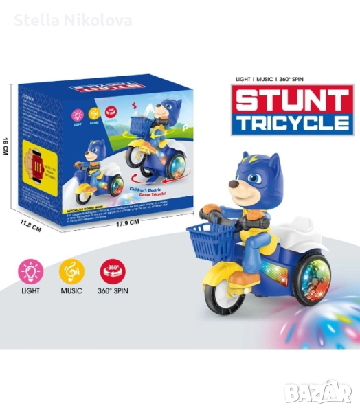 Детска музикална триколка Соник, снимка 1