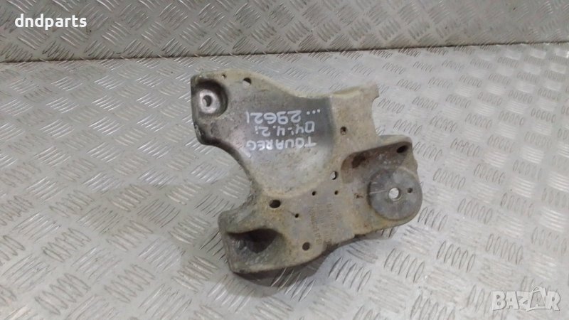 Алуминиева конзола VW Touareg 4.2i 2004г.	, снимка 1