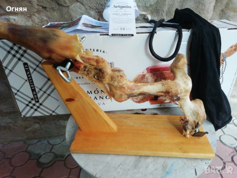 Колекционерска, Кутия, Стойка, етикети, чорап. От ХАМОН, снимка 1