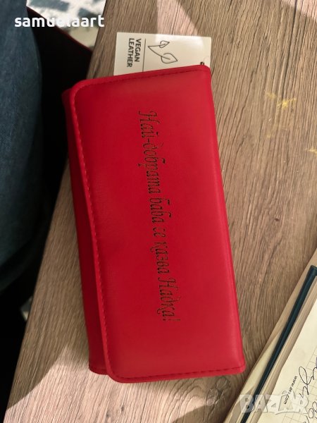 Гравирано портмоне , снимка 1