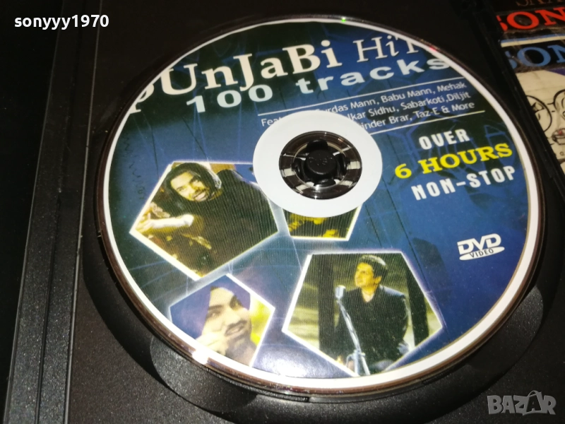 INDIAN SONG-DVD VIDEO-ВНОС ITALY 2108251355, снимка 1