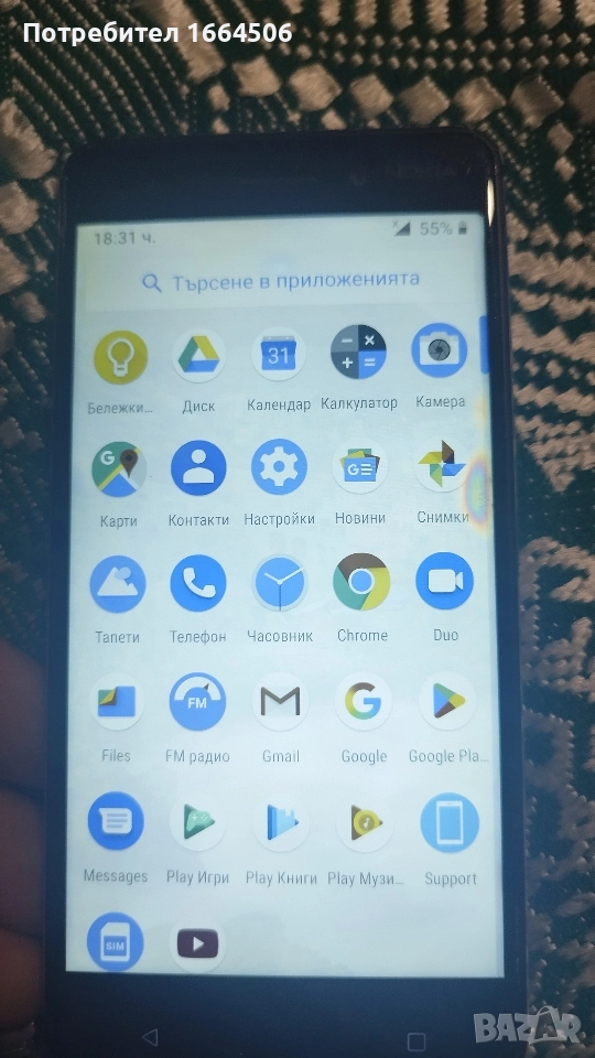 телефон nokia 6, снимка 1