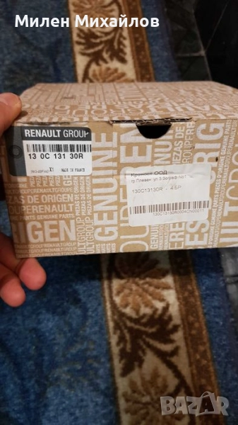 Ролки и водна помпа за Renault , снимка 1