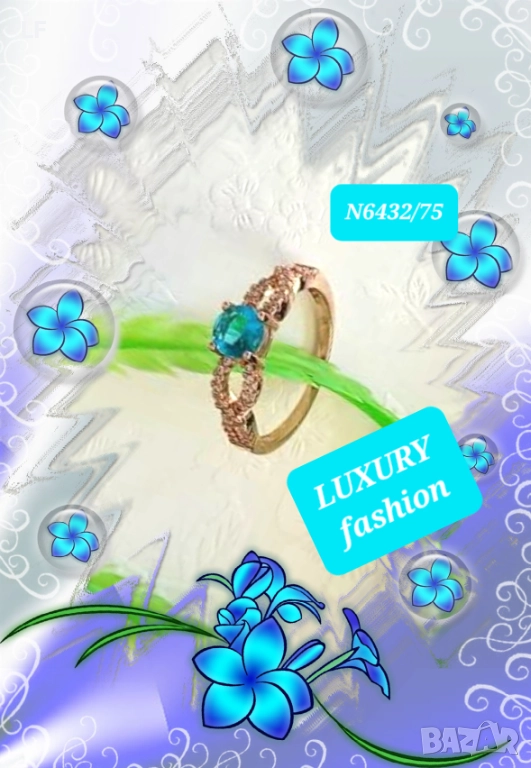 Позлатени пръстени, снимка 1