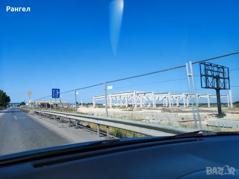 Парцел до ПЛОВДИВ, фабрика Булсафил, снимка 1