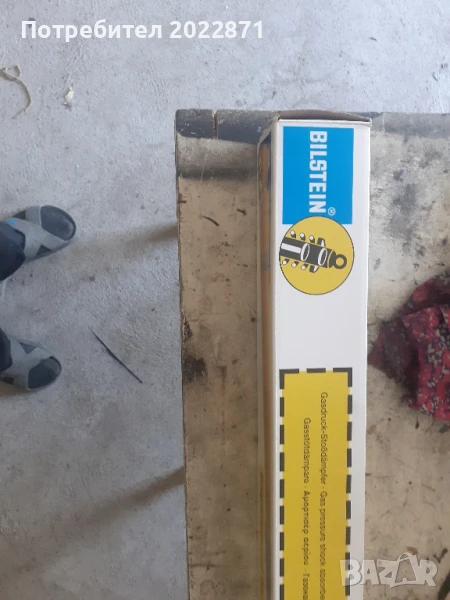 амортисьори предни и задни за мерцедес Ц класа след 2015г., снимка 1