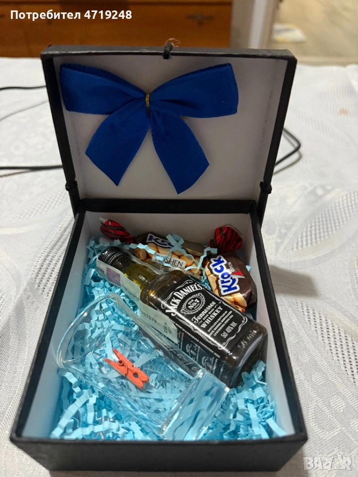 Подаръчна кутия – готов подарък за мъж 🎁, снимка 1
